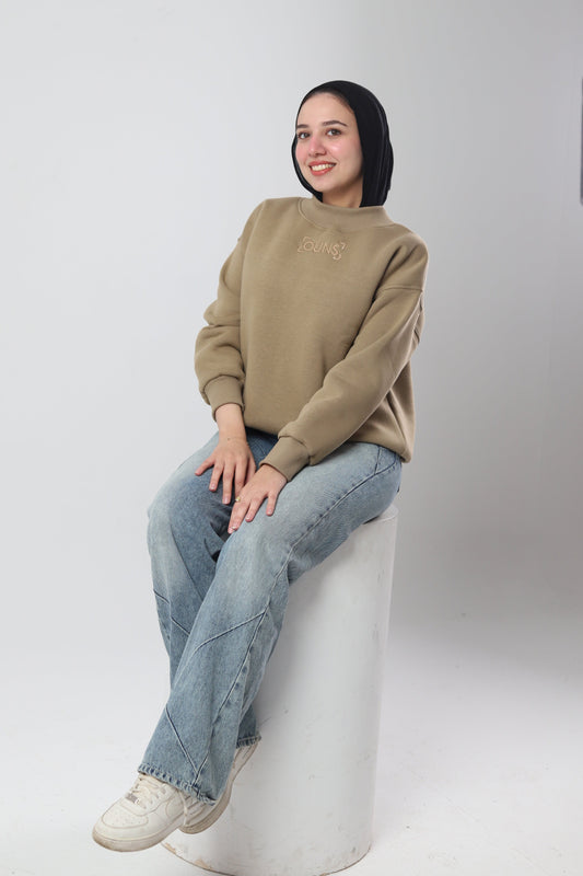 Loveless Beige Sweatshirt